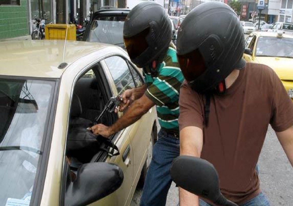 inseguridad (1)