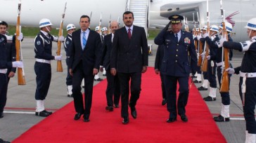 ​El Emir de Qatar, sel Jeque Tamim bin Hamad Al Thani, llega a Bogotá en visita oficial a Colombia. Sostendrá una reunión con el alto gobierno.     El Emir […]