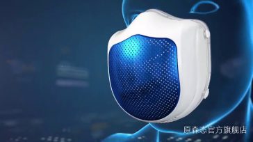 Una empresa de tecnología de China presentó una mascarilla electrónica con un filtro dinámico, el cual trabaja de forma permanente para «limpiar el aire» que entra a los pulmones. &nbsp; &nbsp; [&hellip;]