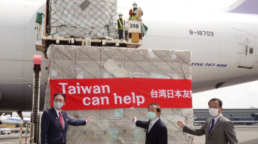 El 21 de abril, dos millones de mascarillas quirúrgicas donadas por Taiwán llegaron al Aeropuerto Internacional de Narita en Tokio. (Foto de CNA)               Chen Shih-chung Ministro de Salud […]