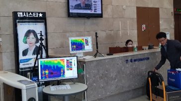 La herramienta es un programa ágil y sencillo que permite leer un archivo de Excel donde se reportan los posibles casos de COVID-19 junto con los casos confirmados, recuperados y [&hellip;]