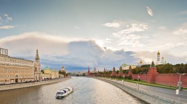 Moscú es la capital y la entidad federal más poblada de Rusia. La ciudad es un importante centro político, económico, cultural y científico de Rusia y del continente. Moscú es […]