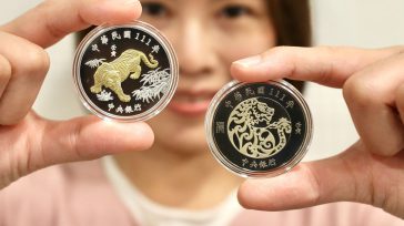Moneda conmemorativa al año del tigre   Orbedatos El  Banco Central de Taiwán acaba de emitir un juego de monedas conmemorativas al Año del Tigre, y comisionó al Banco de […]