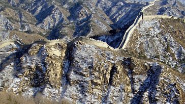 La muralla china uno de los sitios turísticos preferidos en el mundo     Clara Inés Marín Beltrán  La Cámara de Comercio de Bogotá, junto con el Instituto Departamental de Cultura y Turismo […]