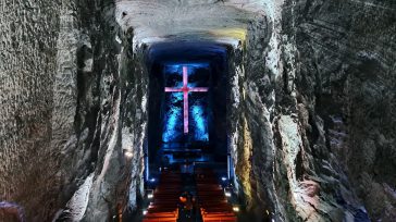 La Catedral de Sal es un recinto construido en el interior de las minas de sal de Zipaquirá.     CESE BILATERAL AL FUEGO Gobierno y disidencias de las FARC […]