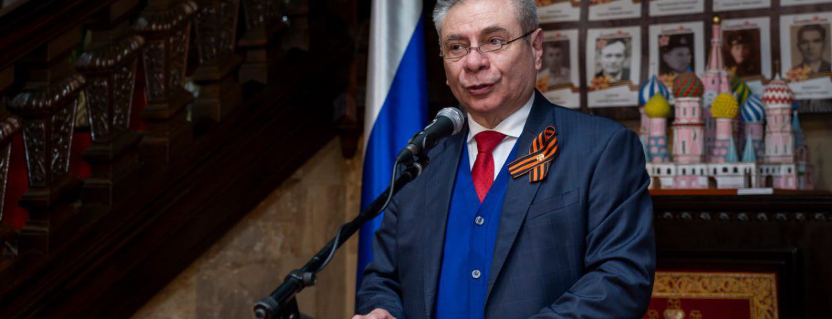 Nikolay Tavdumadze, Embajador de la Federación de Rusia en Colombia  &nbsp; &nbsp; &nbsp; Víctor Hugo Lucero Montenegro Benjamin Losada Posada Carlos Alberto Acuña  Primicia Diario La relación entre Bogotá y Moscú [&hellip;]