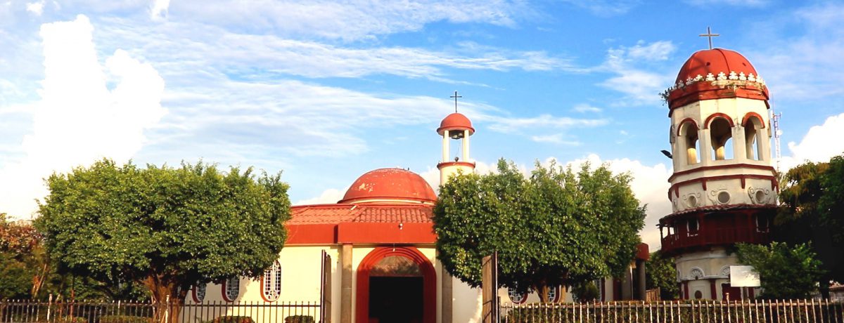 La Jagua de Ibirico cuenta con una población de aproximadamente 60.000 habitantes, caracterizada por una composición multicultural que integra raíces afrodescendientes, indígenas y migrantes atraídos por la minería. Su demografía [&hellip;]