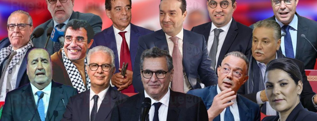 Marruecos se alista para sus sextas elecciones legislativas bajo el reinado de Mohamed VI, priorizando cerrar la brecha socioeconómica de un país a dos velocidades. &nbsp; &nbsp; Rue20 Español/Fez Ismail [&hellip;]